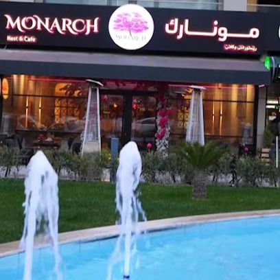 مونارك