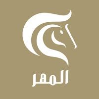 المهر