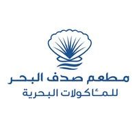 صدف