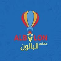 البالون