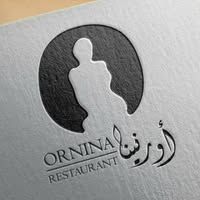 أورنينا ( ليلي )
